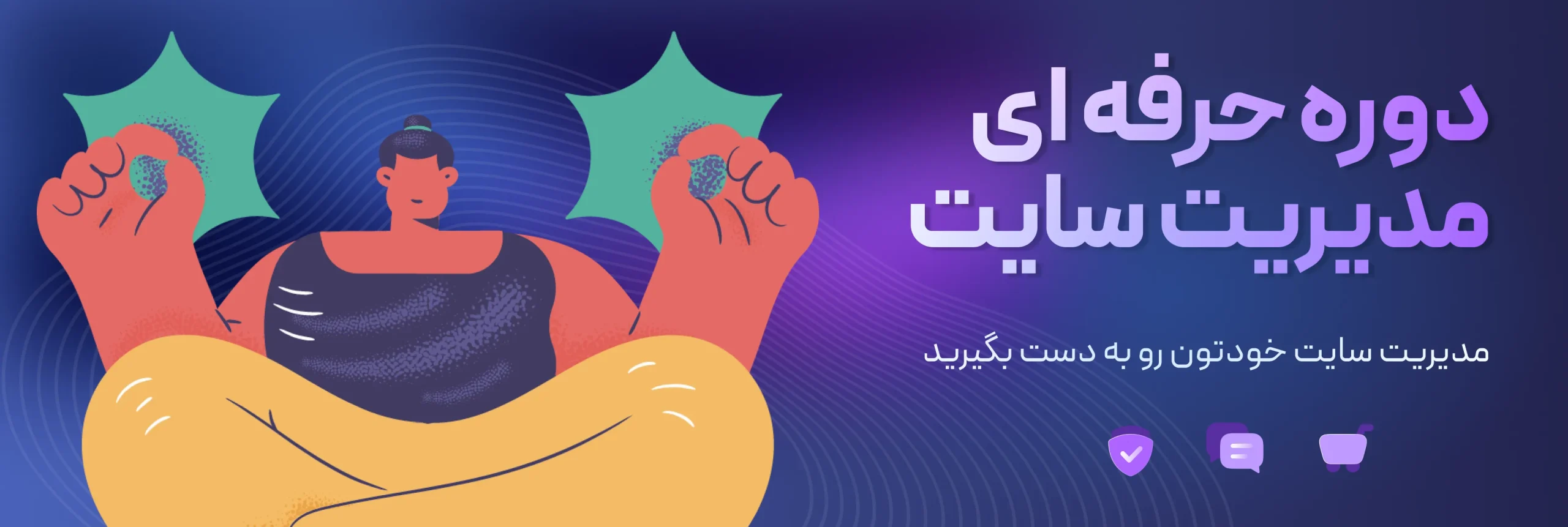 اسلاید ۱