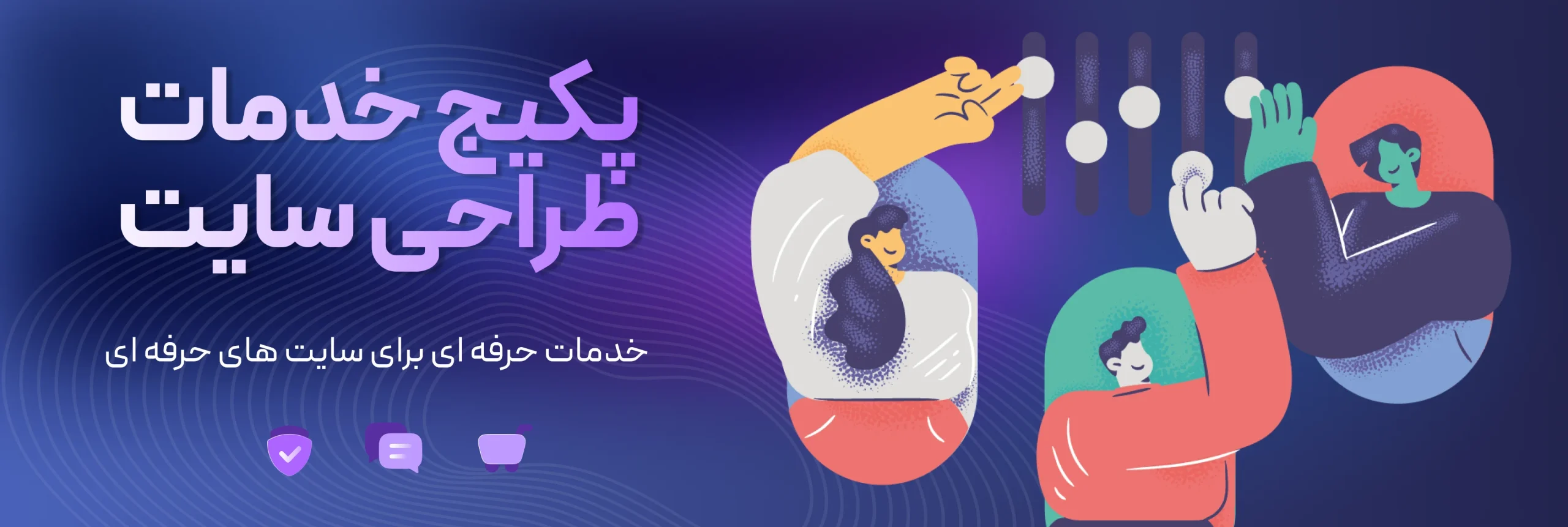 اسلاید ۱